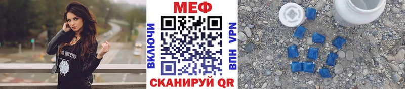 Купить наркотик аптеки Олёкминск Alpha PVP  Мефедрон  Гашиш  АМФ  Кокаин  Марихуана 