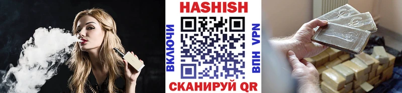 Гашиш Premium  Олёкминск 