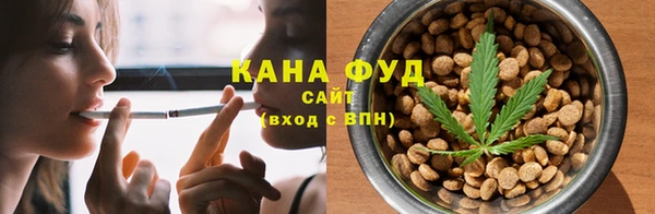 кокаин VHQ Балабаново