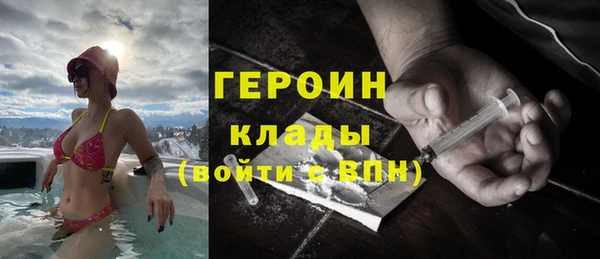 COCAINE Беломорск