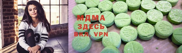 COCAINE Беломорск