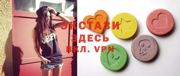 бошки Баксан