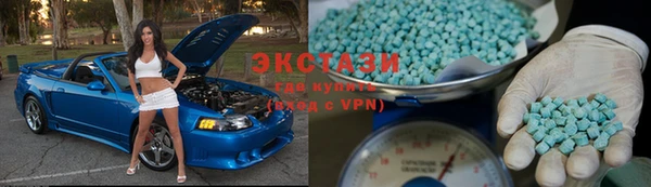 бошки Баксан