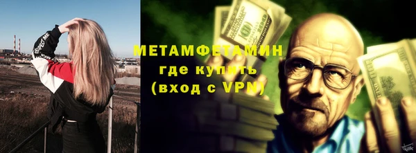 COCAINE Беломорск