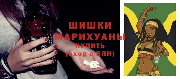 бошки Баксан