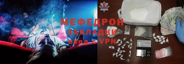 COCAINE Беломорск