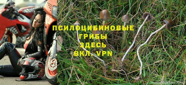 бутик Белоозёрский