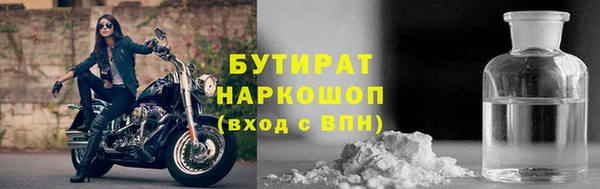 COCAINE Беломорск