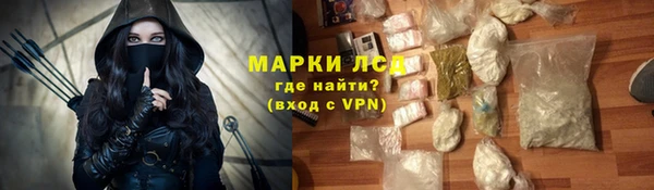 бошки Баксан
