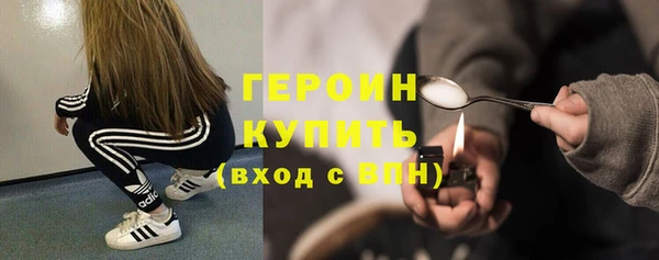 бутик Белоозёрский