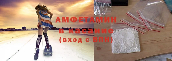 COCAINE Беломорск