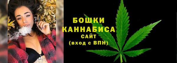 кокаин VHQ Балабаново