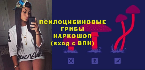 COCAINE Беломорск