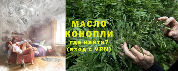 прущий лед Балахна