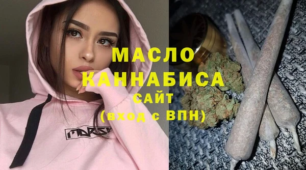 COCAINE Беломорск