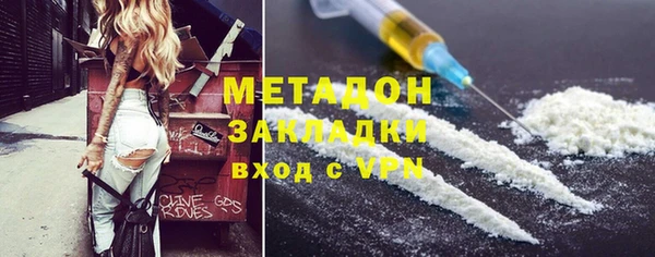бошки Баксан