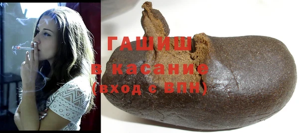 кокаин VHQ Балабаново