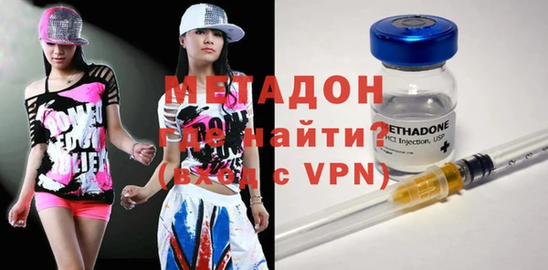 бутик Белоозёрский