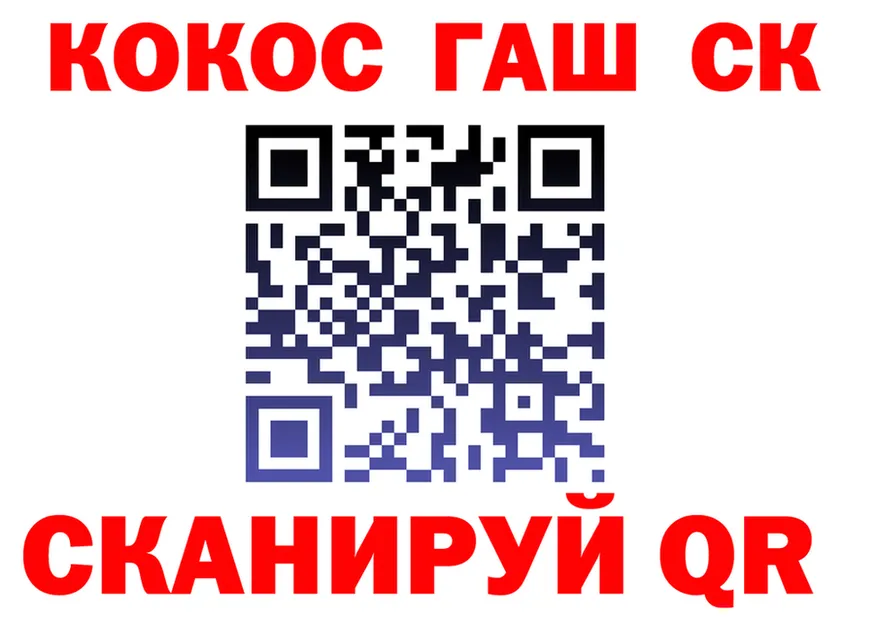 Alfa_PVP СК КРИС ТОР площадка MEGA Олёкминск