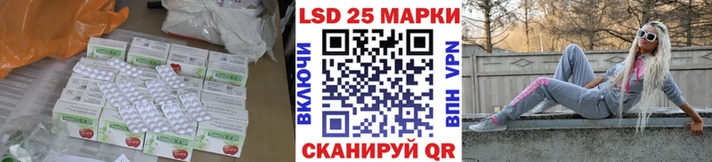 ЛСД экстази ecstasy  Олёкминск 