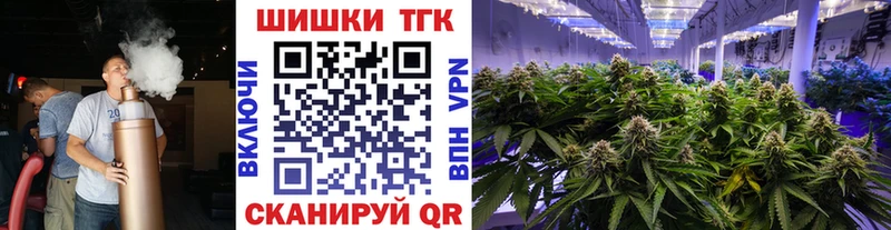 где купить наркотик  Олёкминск  мориарти телеграм  Канабис VHQ 